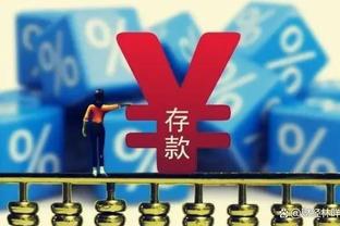 近20年中国三级联赛解散球队数：总计136支 中超共8支&近5年5支